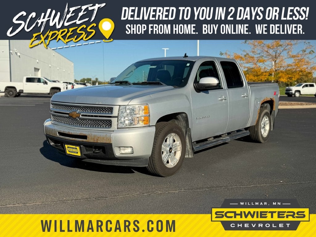 2013 Chevrolet Silverado 1500