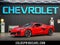 2027 Chevrolet Corvette Z06 1LZ