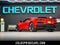 2027 Chevrolet Corvette Z06 1LZ
