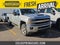 2017 Chevrolet Silverado 2500 HD LT