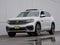 2023 Volkswagen Atlas 3.6L V6 SEL Premium R-Line