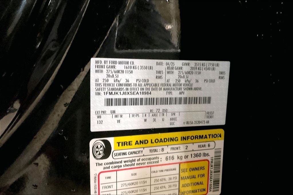 2025 Ford Expedition Max Active