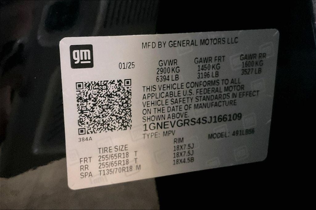 2025 Chevrolet Traverse LT 2LT