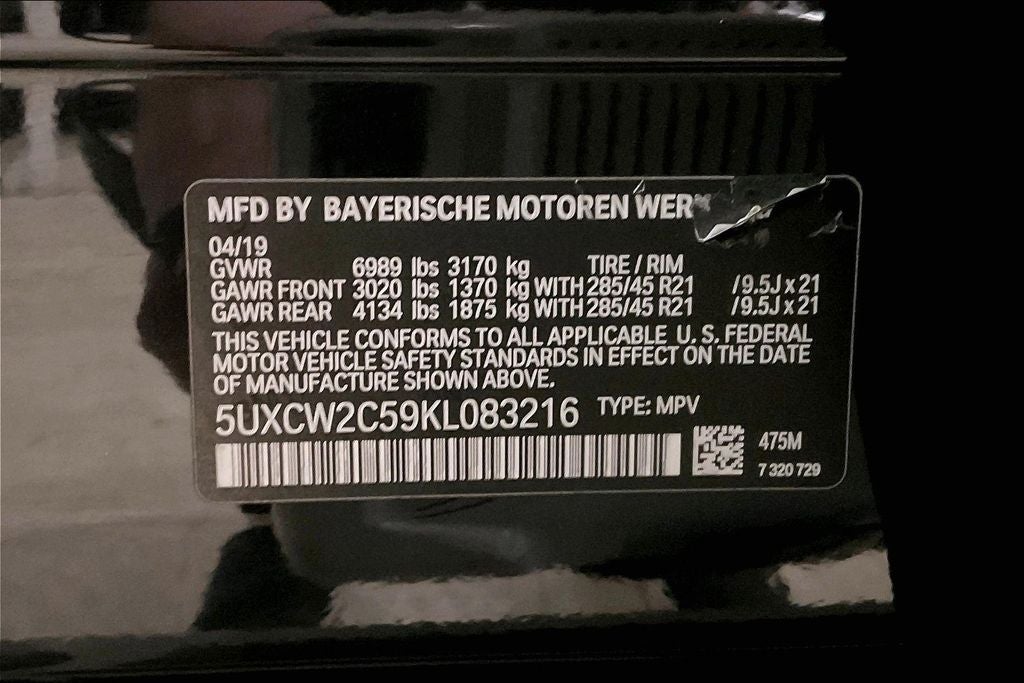 2019 BMW X7 xDrive40i