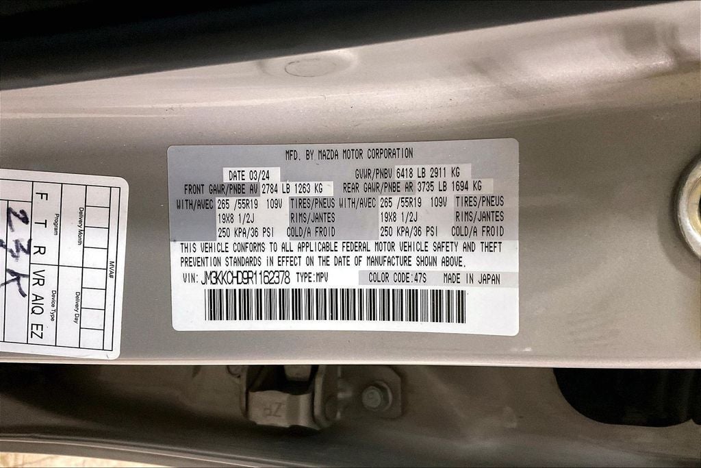 2024 Mazda Mazda CX-90 3.3 Turbo Preferred Plus