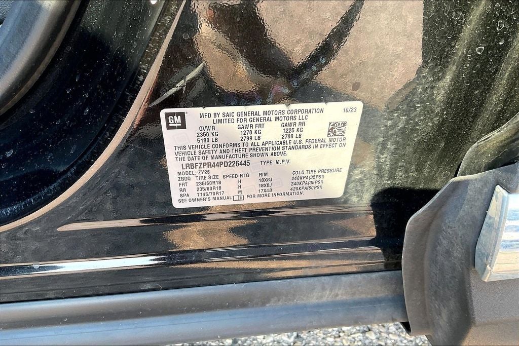 2023 Buick Envision Essence